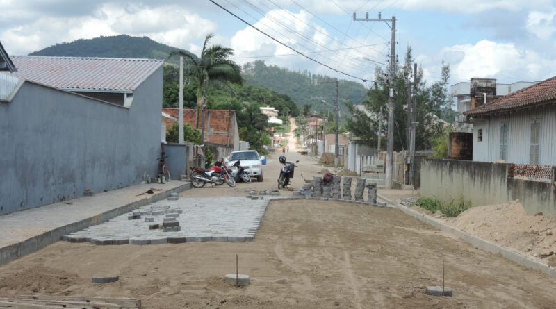 Rua Pedro Jeremias Mendes
