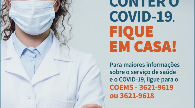 Casa dos Atletas recebe pacientes com COVID-19