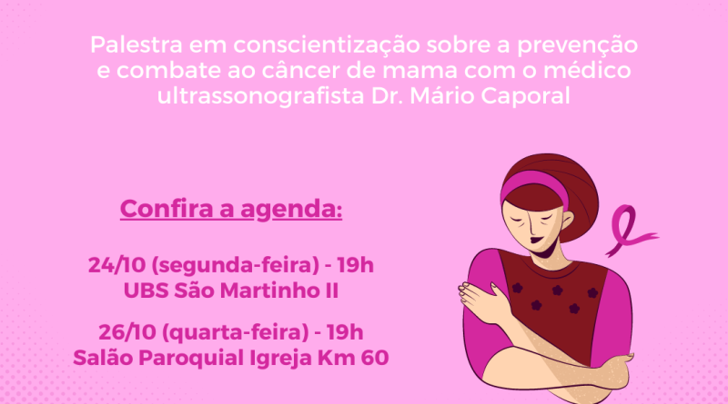 4ª Edição do Ladies Combate começa nesta segunda-feira